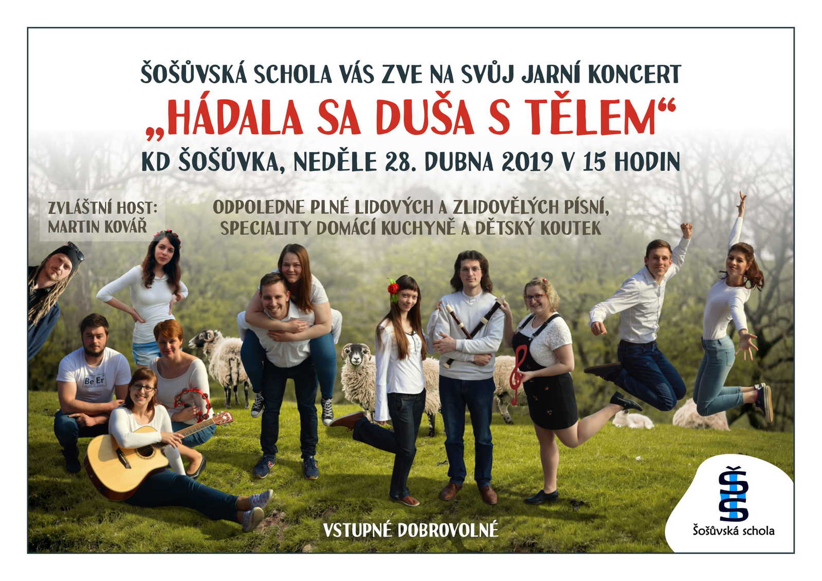 sosuvka-1.jpg